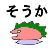 1793742