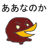 1793750
