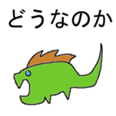 1793751