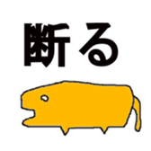 1793754