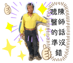 179377205