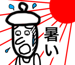 17938683