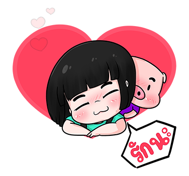 ข้าวหอมพี่หมู ป๊อปอัพ 2 รูปที่ 2