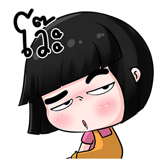 ข้าวหอมพี่หมู ป๊อปอัพ 2 รูปที่ 11