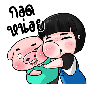 ข้าวหอมพี่หมู ป๊อปอัพ 2 รูปที่ 12