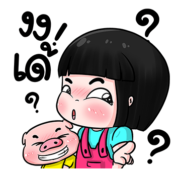 ข้าวหอมพี่หมู ป๊อปอัพ 2 รูปที่ 19