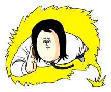 Misawa of Hell (Shazaihen Series) รูปที่ 7