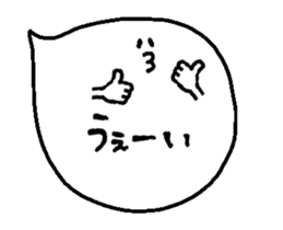 179405801