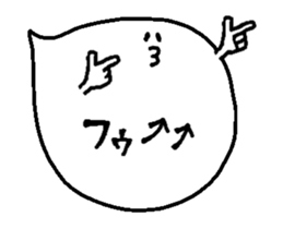 179405803