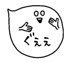 179405817