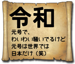 179430895