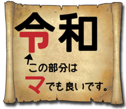 179430897