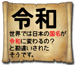 179430898