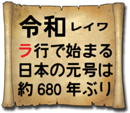 179430902