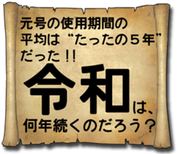 179430903