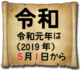 179430906