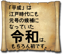 179430911