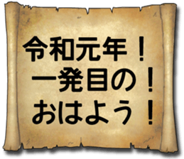 179430913