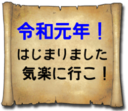 179430915