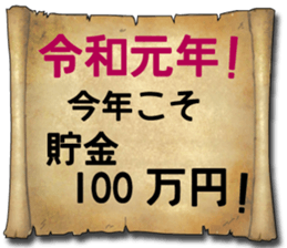 179430926