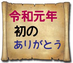 179430928