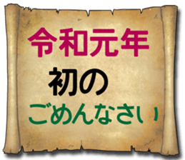 179430929