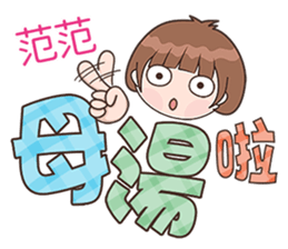 179454252