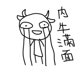 179469520
