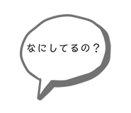 179477295