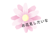 179477299