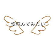 179477301