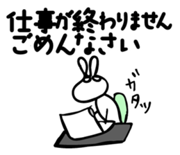 1794806