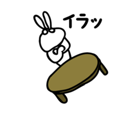 1794818
