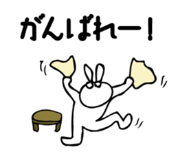 1794821