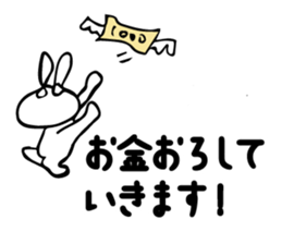 1794831