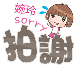 179488573