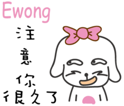179502890