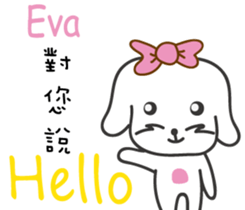 179509543