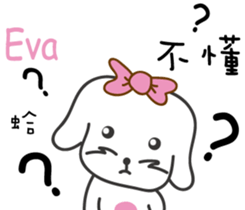 179509544