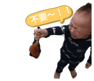 179510580