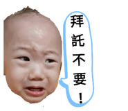 179510586