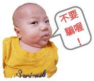 179510590
