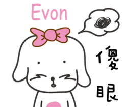 179511796