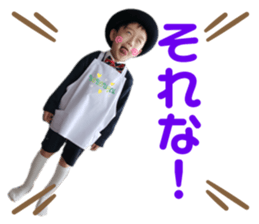 179517373