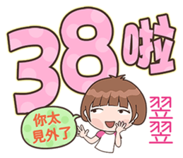 179519899