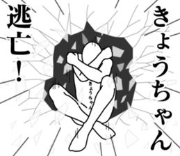 179520378