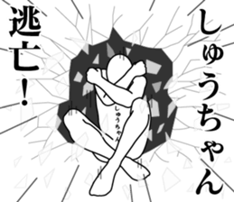 179520904