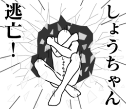 179521122