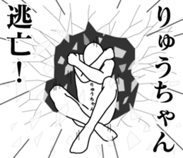 179521610