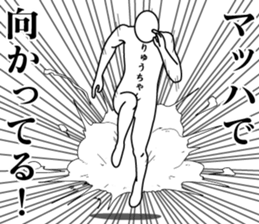 179521611